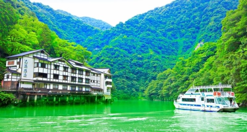 大牧温泉