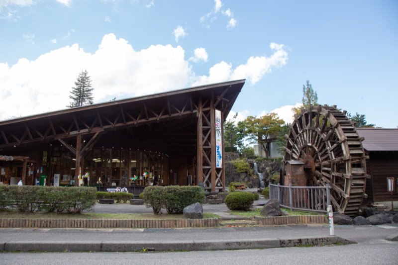 庄川水記念公園